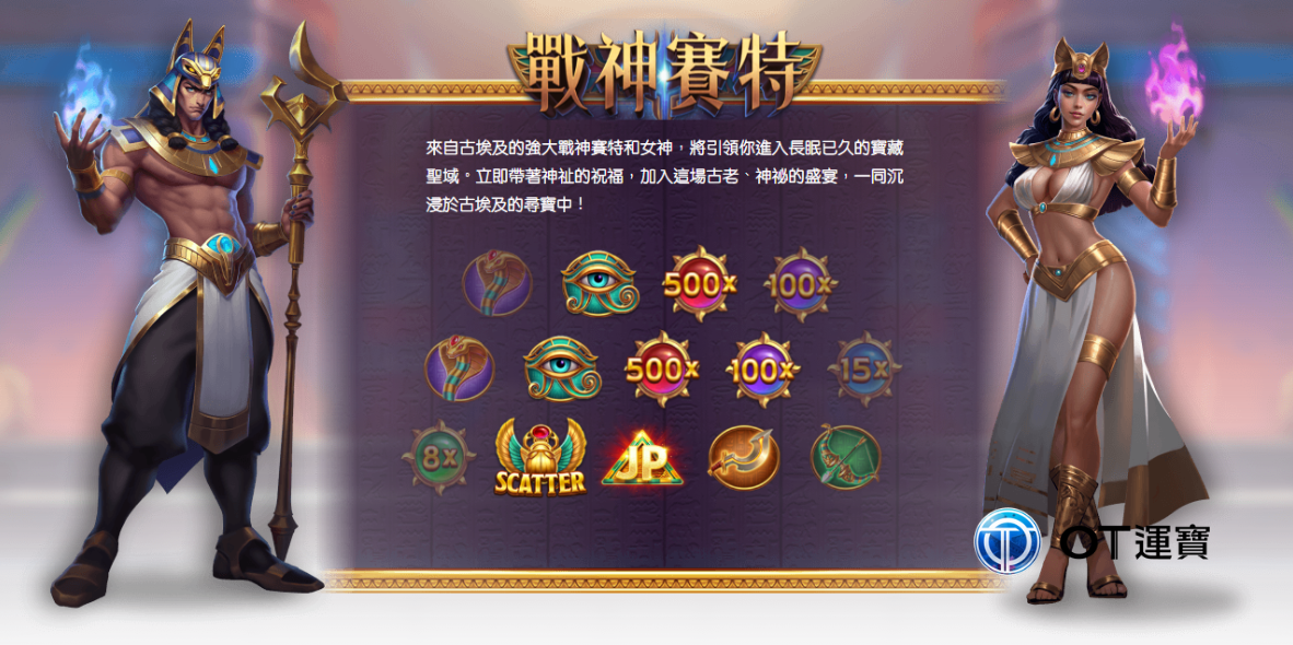輪播圖2