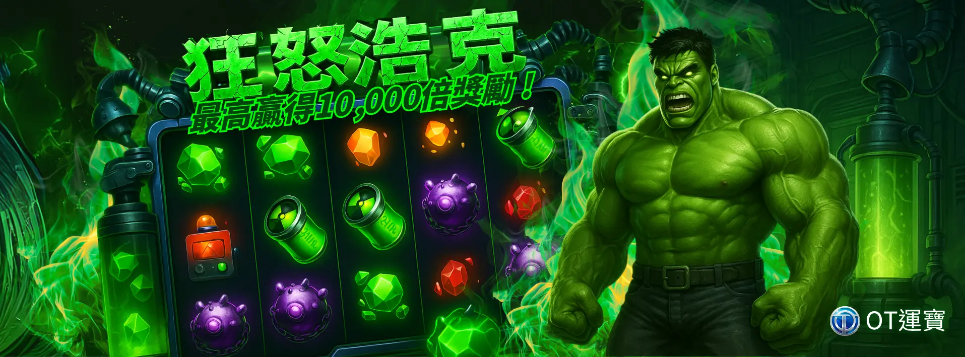 輪播圖1